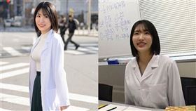 科學家,涼音留衣,涼音るい,物理,數學,化學,學者,一劍浣春秋,PLAY NO.1（圖／翻攝自劇照）