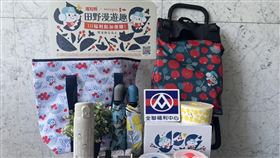 全聯,福利熊,周邊(全聯 提供)