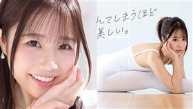 氣象主播,白森胡桃,白森くるみ,古典芭蕾,一劍浣春秋,PLAY NO.1（圖／翻攝自劇照）