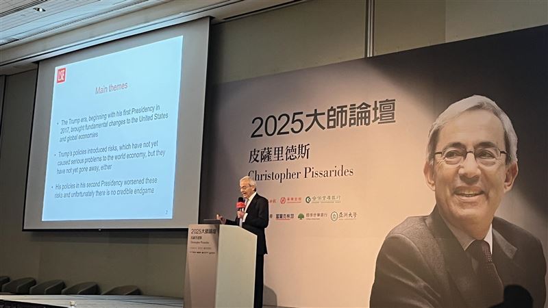 經濟學家：美不需關稅保護對中打擊也有限