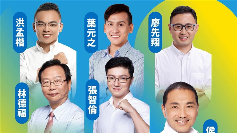 7/26罷免投票!新北遭罷5藍委發聲了