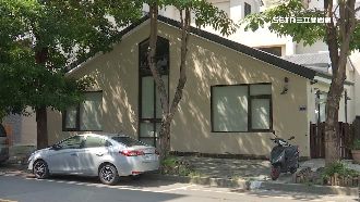 貴族幼兒園攏係假？遭控假招生吸金逾1億