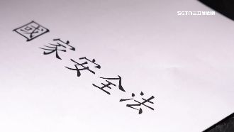 綠委酸「共諜幫會勘」　王鴻薇瞬間變臉