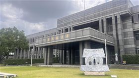 台灣祭將登場  屏東縣府啟動旅宿業房價專案稽查墾丁年度音樂盛事「台灣祭」將登場，墾丁核心地區住宿率達9成以上，屏東縣政府交通旅遊處聯合屏東縣警察局恆春分局啟動旅宿業房價專案稽查行動，確保消費者享有公正合理價格及應有住宿品質。圖為屏東縣政府外觀。（屏東縣政府提供）中央社記者李卉婷傳真  114年3月30日