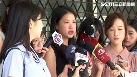 ▲遭裸照威脅恐嚇，林亮君出面說明。（圖／翻攝畫面）