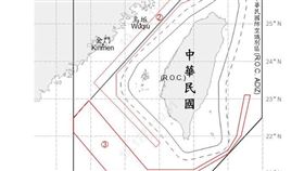 ▲1140621_臺海周邊海、空域活動示意圖。（圖／國防部提供）
