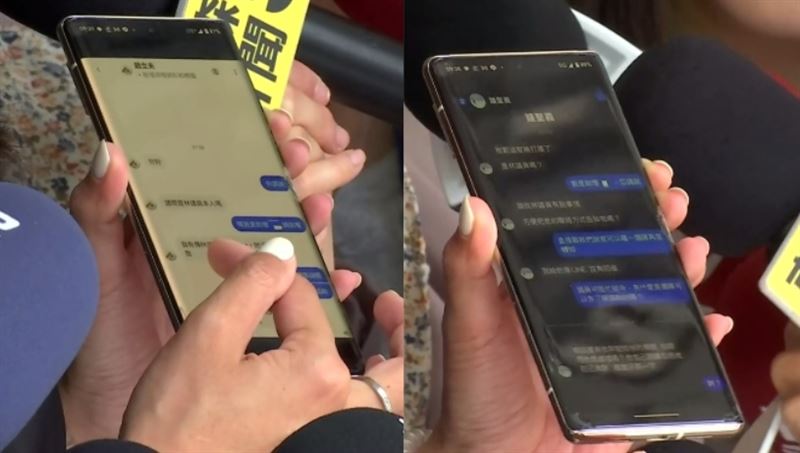 林亮君出示兩恐嚇威脅訊息。（組合圖／翻攝畫面）