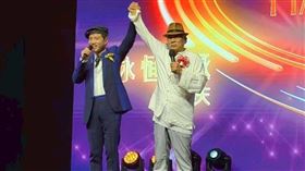 陳凱倫跟凌峰同台。（圖／陳凱倫提供）