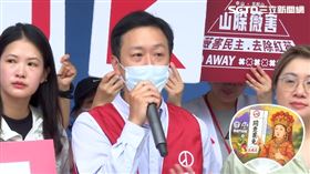 ▲山除薇害今天合體民進黨黨公職站路口宣傳罷免。（圖／翻攝畫面）