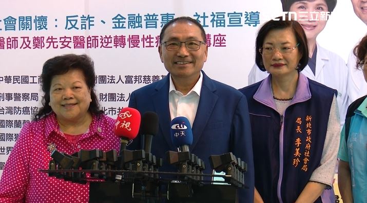 24名藍委罷免案7/26投票 侯友宜這樣說