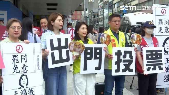 助罷團打巷戰!綠委示警罷傅崐萁1事