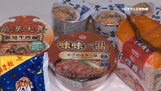 每秒有5包科學麵被買走 登超商最熱銷零食