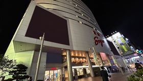 百貨,關燈,節能,SOGO(業者提供)