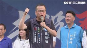 ▲「北北基反惡罷造勢大會」立委羅智強請託。（圖／翻攝畫面）