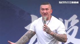 ▲「北北基反惡罷造勢大會」館長陳之漢宣講。（圖／翻攝畫面）