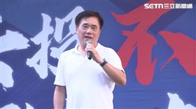 ▲「北北基反惡罷造勢大會」前台北市長郝龍斌宣講。（圖／翻攝畫面）