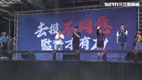 趙少康作為壓軸宣講，但雨勢越來越大匆匆地結束（圖／翻攝畫面）