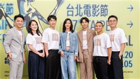 《我家的事》導演潘客印率領演員藍葦華、高伊玲、曾敬驊、黃珮琪、姚淳耀、朱羿銘齊聚亮相。（圖／台北電影節提供）