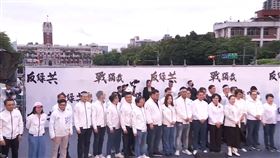 搶投票前夜凱道路權　罷團、藍營祭人海戰術