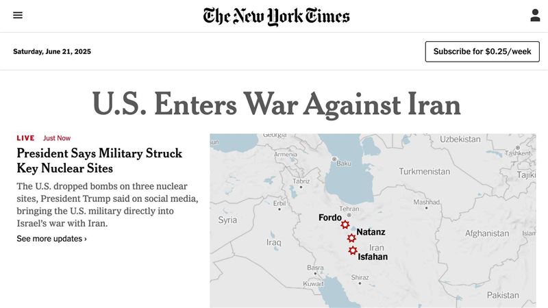 《紐約時報》定調：美國與伊朗開戰！