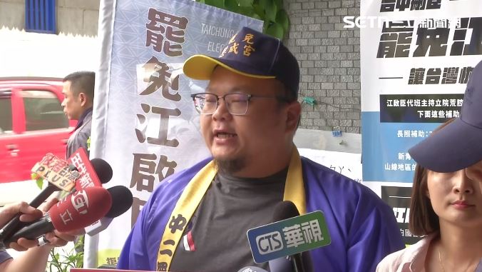 「中八、中三、中二 罷免緊急補件」聯合記者會,罷團「中二解顏」發言人林宣宏表示目前還差八百份。(圖/翻攝畫面)