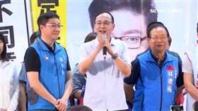 朱立倫宣講反罷免　罷團逾60人場外擺陣迎。國民黨張智倫（左起）、朱立倫、林德福。（圖／資料照）