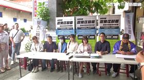 ▲「中八、中三、中二 罷免緊急補件」聯合記者會。（圖／翻攝畫面）