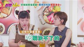 王瞳與宮美樂。（圖／民視提供）