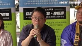 ▲ 「中八、中三、中二 罷免緊急補件」聯合記者會，政治工作者周軒。（圖／翻攝畫面）。（圖／翻攝畫面）