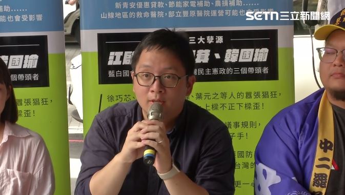 藍白罵毀憲亂政!他:突然重視憲法太晚了