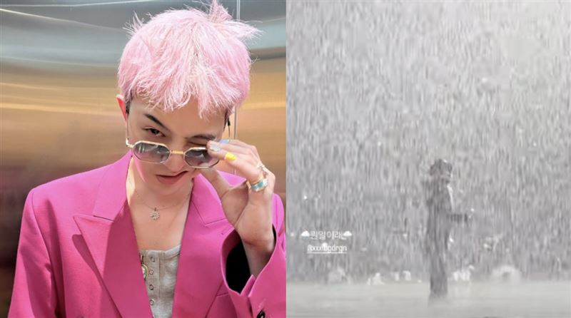 GD暴雨開唱　粉絲暴衝上台⋯他反應曝光