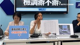 罷藍連署15萬份不合格　陳玉珍：疑似偽造