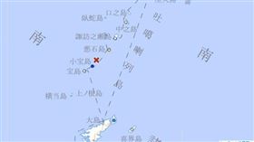 鹿兒島的外海接連發生地震，下午時有觀測到規模5.2。（圖／翻攝自日本氣象廳）


