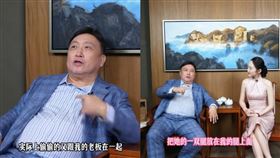 「最美女星」翹玉腿開撩王晶。（圖／翻攝自抖音）