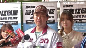 陳柏惟出席「中八、中三、中二 罷免緊急補件」聯合記者會！轟江啟臣罪魁禍，如果當初他不是為了黨主席位置的一己之私，台灣今天不會有大罷免。