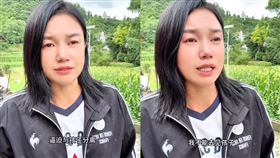 （圖／翻攝自八炯YouTube）