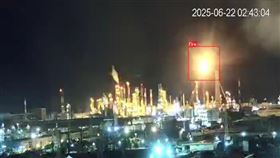 中油大林廠,燃燒塔,惡臭