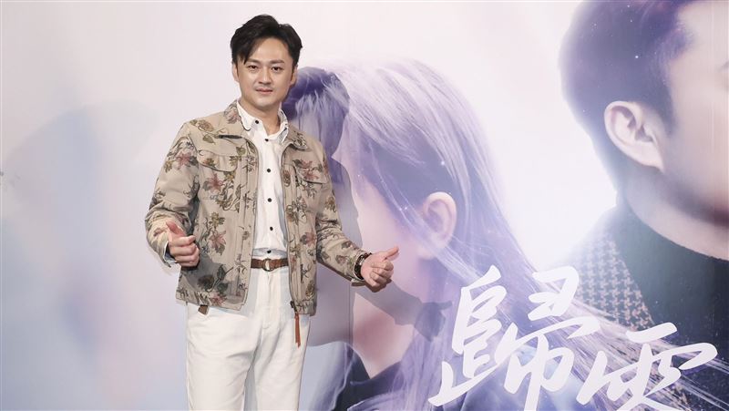 昔當兵錯失發片機會　八點檔男星跨足歌壇