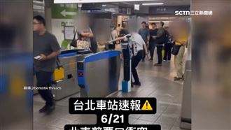 疑進站方式釀爭執　台鐵站務員嗆旅客