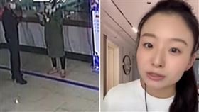 反殺詐團！女接詐騙電話「先出招賺2000」再報案　警驚呆：聰明（組合圖／翻攝自小紅書,微博）