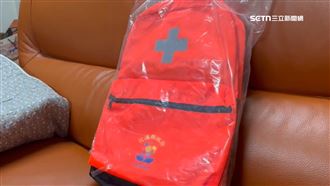 才酸不用1380！花縣防災包出現滿滿簡體字