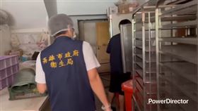 食安,饅頭,早餐店,高雄市衛生局