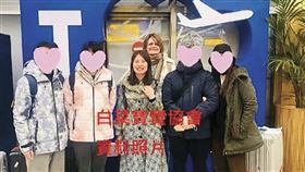 白菜寶寶協會官網上，有許多吳素慧帶著委託人前往國外尋求代孕的照片。（翻攝白菜寶寶協會官網）