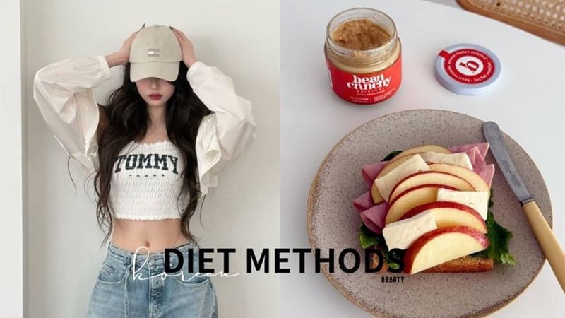 韓網熱議超有效瘦身法！5招養成易瘦體質