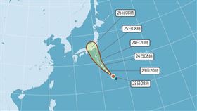 氣象署：今年第2颱聖帕生成、對台灣無直接影響。（圖／翻攝自氣象署）
