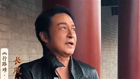 馬景濤、吳佳尼、馬世天。（圖／翻攝自小紅書、微博）