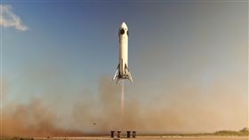 ▲本田可重複使用火箭。（翻攝Honda YT）