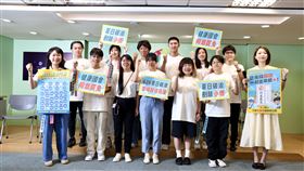▲民進黨青年部「夏日破浪行動」將於本週啟動。（圖／民進黨提供） 