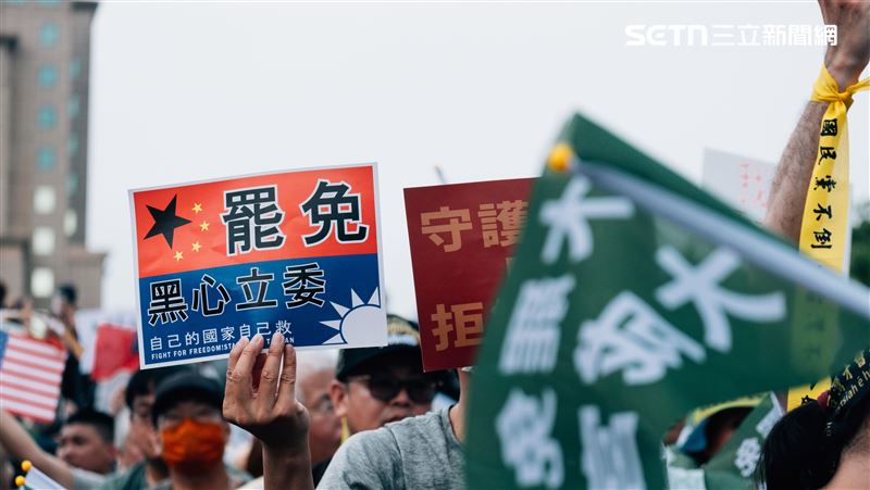 關你什麼事！？中國官媒竟嗆罷免門檻低