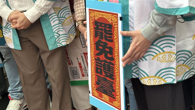 全台7位藍委罷免案，其中台中市就佔3席，成為各界關注焦點。 （圖／資料照）